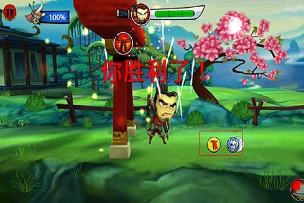 武士大战僵尸2中文版 v2.3.3 安卓版 2