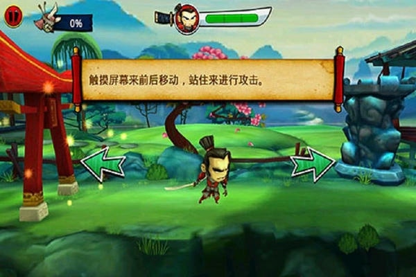 武士大战僵尸2中文版 武士大战僵尸2官方正版下载