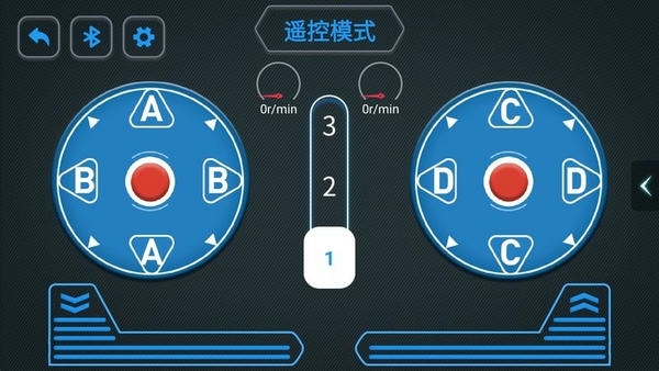 炫控编程软件 v1.6.8 安卓版 3