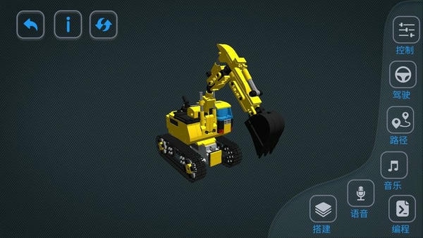 炫控编程软件 v1.6.8 安卓版 2
