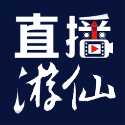 直播游仙手机端