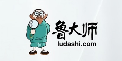 鲁大师