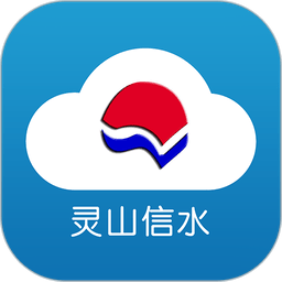 微美新广信官方版