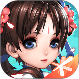 腾讯仙剑奇侠传官方版v1.1.84 安卓版