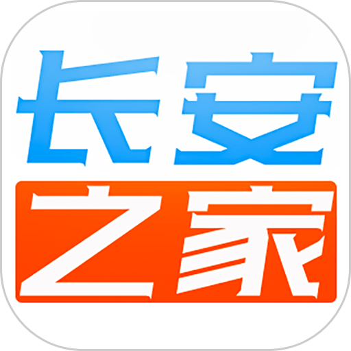 恒创领沃汽配商城最新版v4.1.9 安卓版