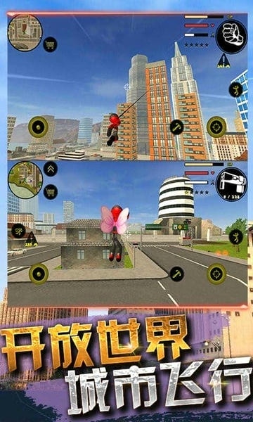 火柴人蜘蛛英雄3代绳索侠 v5.0 安卓版 2