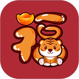 节假日日历app