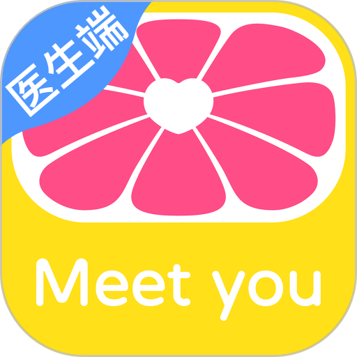 美柚医生端最新版