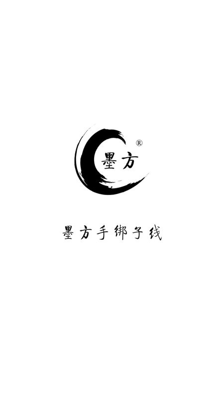 墨方官方版 v1.8.1 安卓版 0