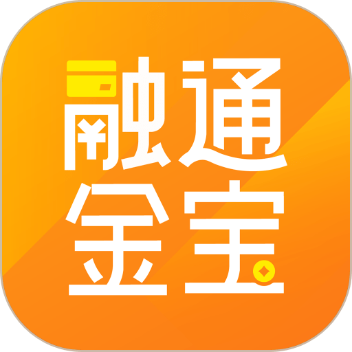 融通金宝pos机软件