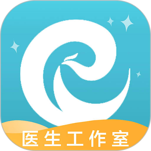 柔济健康医生端