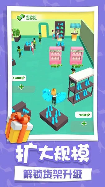 开个时装店手机版 v1.0.0 安卓版 2