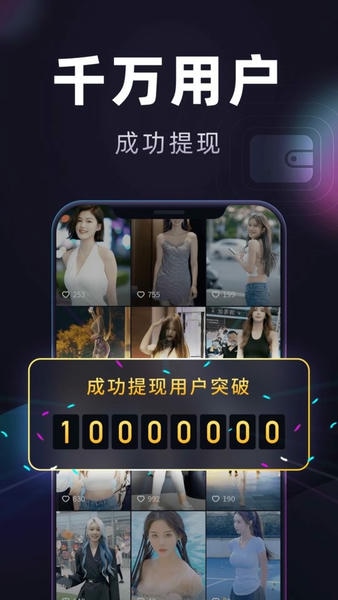 妙看极速版最新版 v8.0.2.260630 安卓版 2