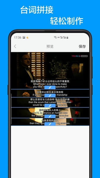 长图app v1.9.6 安卓版 0