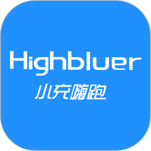 小充嗨跑软件