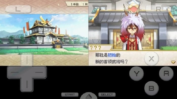 口袋妖怪信长的野望汉化版 v3.0 安卓版 1