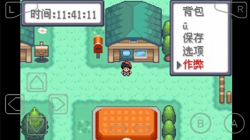 口袋妖怪神兽进化手游 v1.0 安卓版 0