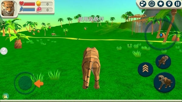 野生老虎模拟器手机版 v1.0.5 安卓版 1