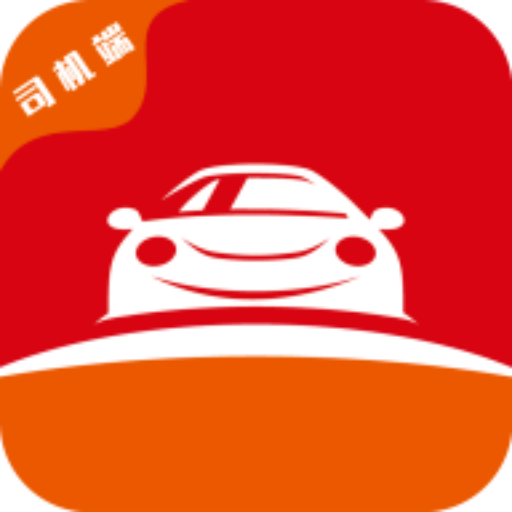 博度司机端