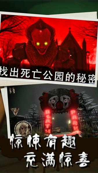 我的冰淇淋小家手机版 我的冰淇淋小家游戏