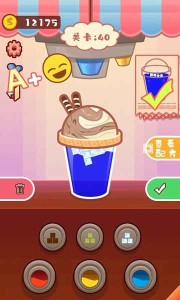 我做奶茶贼6手游 v2024.3.20 安卓版 1