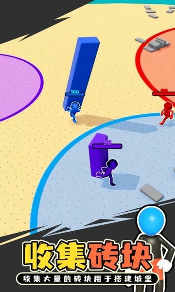 你的领地砖块完整版 v1.8 安卓版 2