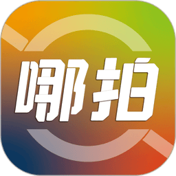 哪拍网app