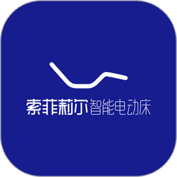 听话的床手机版