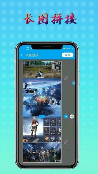 录屏录制屏幕官方版 v2.5.2.2 安卓版 2