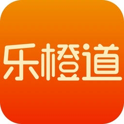 乐橙道官方版