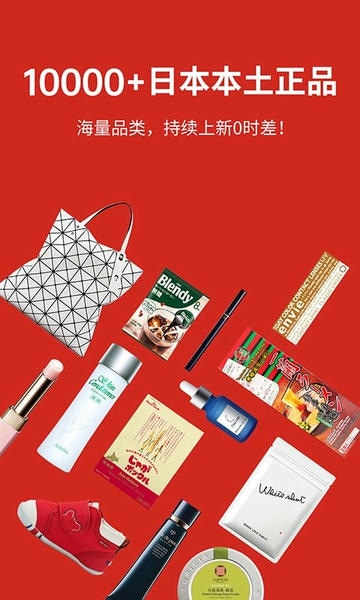 miaumall app miaumall下载