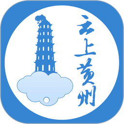 云上黄州app