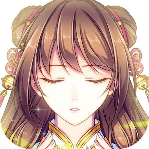 梦回南朝游戏破解版