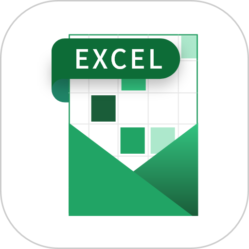 excel电子表格制作v3.0 安卓版