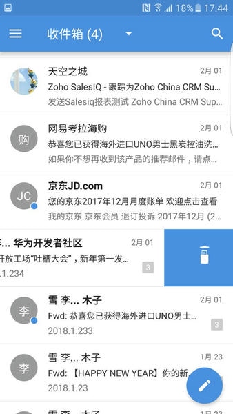 zoho mail app v3.6.1 安卓官方版 0
