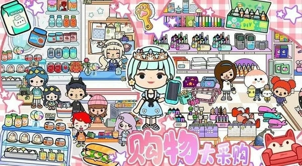 米家小镇世界官方版 v1.15 安卓版 2