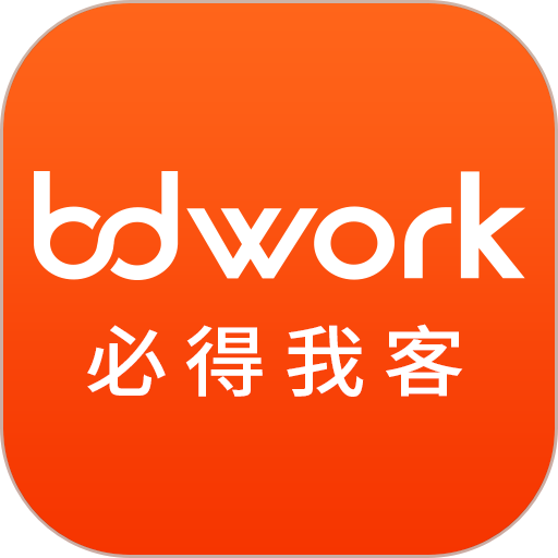BDwork平台