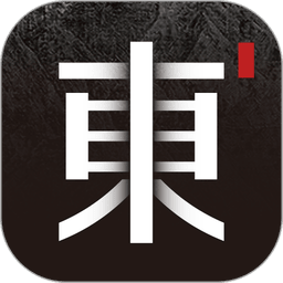 东家客户端