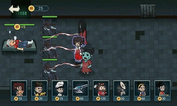 猛鬼猎杀者游戏 v1.0 安卓版 2