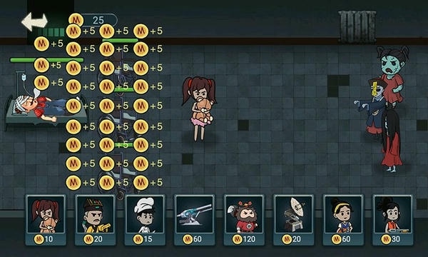 猛鬼猎杀者游戏 v1.0 安卓版 0