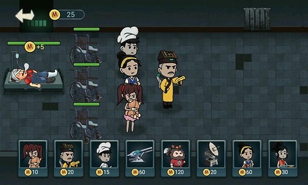 猛鬼猎杀者游戏 v1.0 安卓版 1