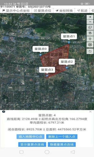 守望地图最新版 守望地图app官方下载