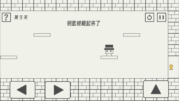 坑爹大冒险最新版 坑爹大冒险官方版