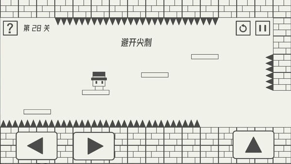 坑爹大冒险手机版 v1.0.2 安卓版 1