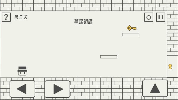 坑爹大冒险手机版 v1.0.2 安卓版 2