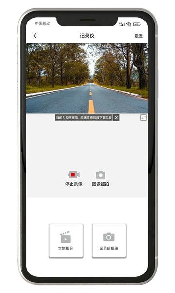 黑剑官方版 v1.0.20260328.1 安卓版 0