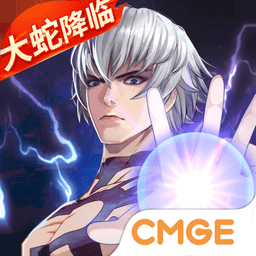 全明星激斗官方版v1.4.104.0 安卓最新版
