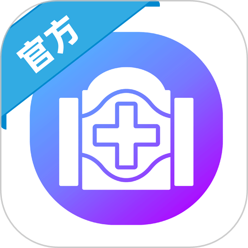 北京清华长庚医院预约挂号软件