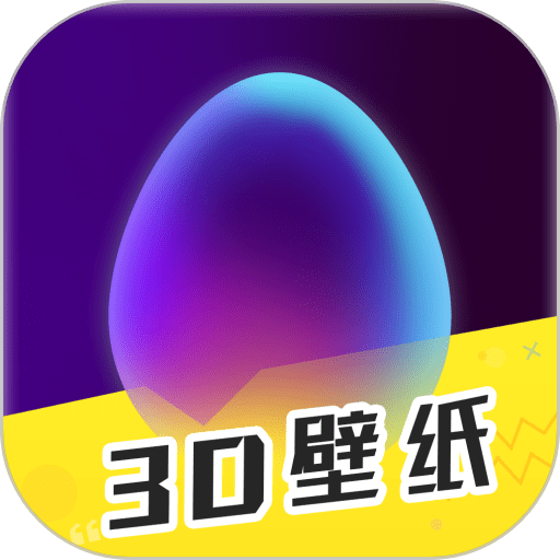 动态壁纸精选大全