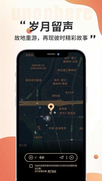 黑耳手机版 v2.0.3 安卓版 1